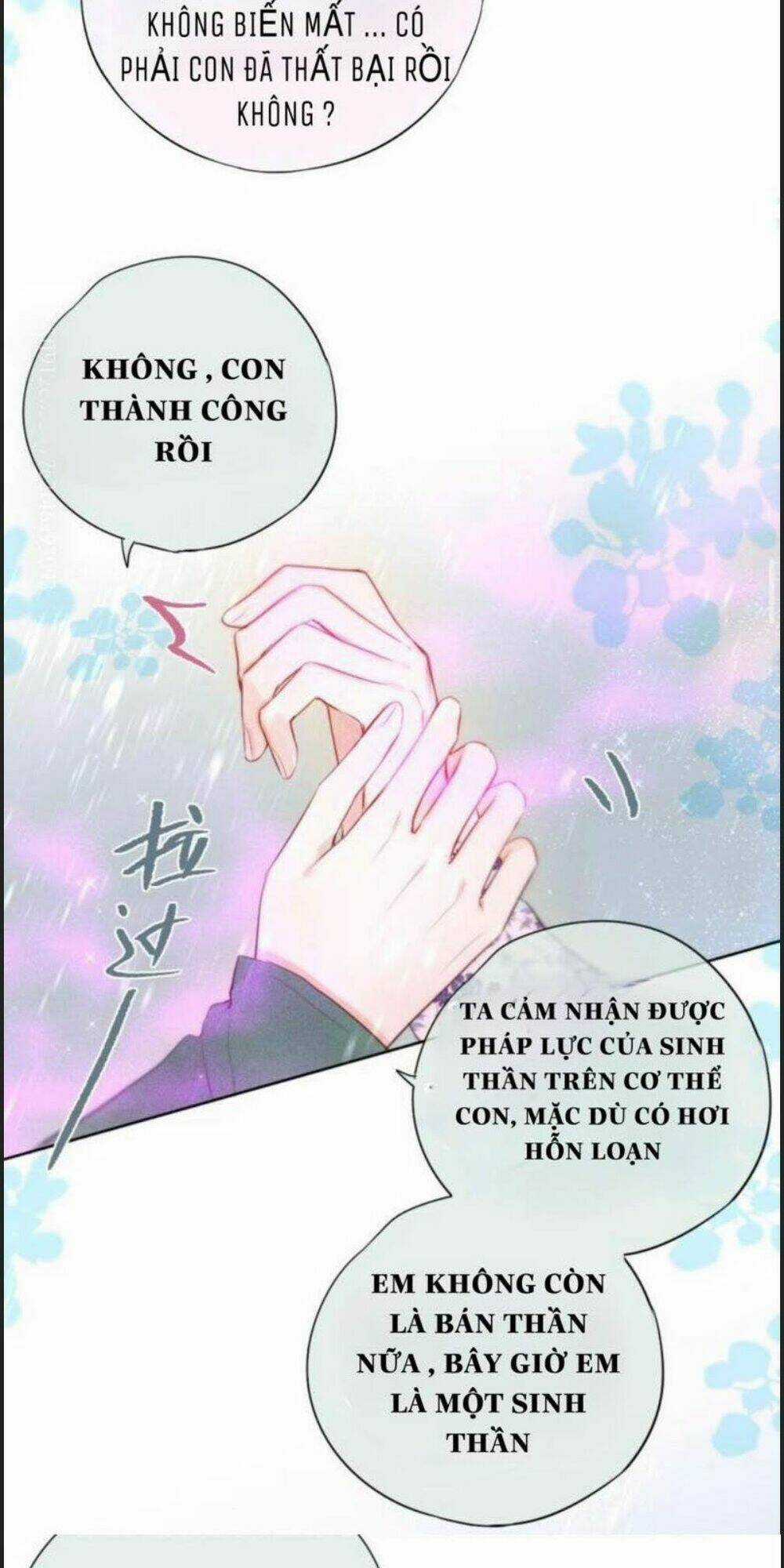 Đêm Ngày Không Dứt Chapter 92 trang 12