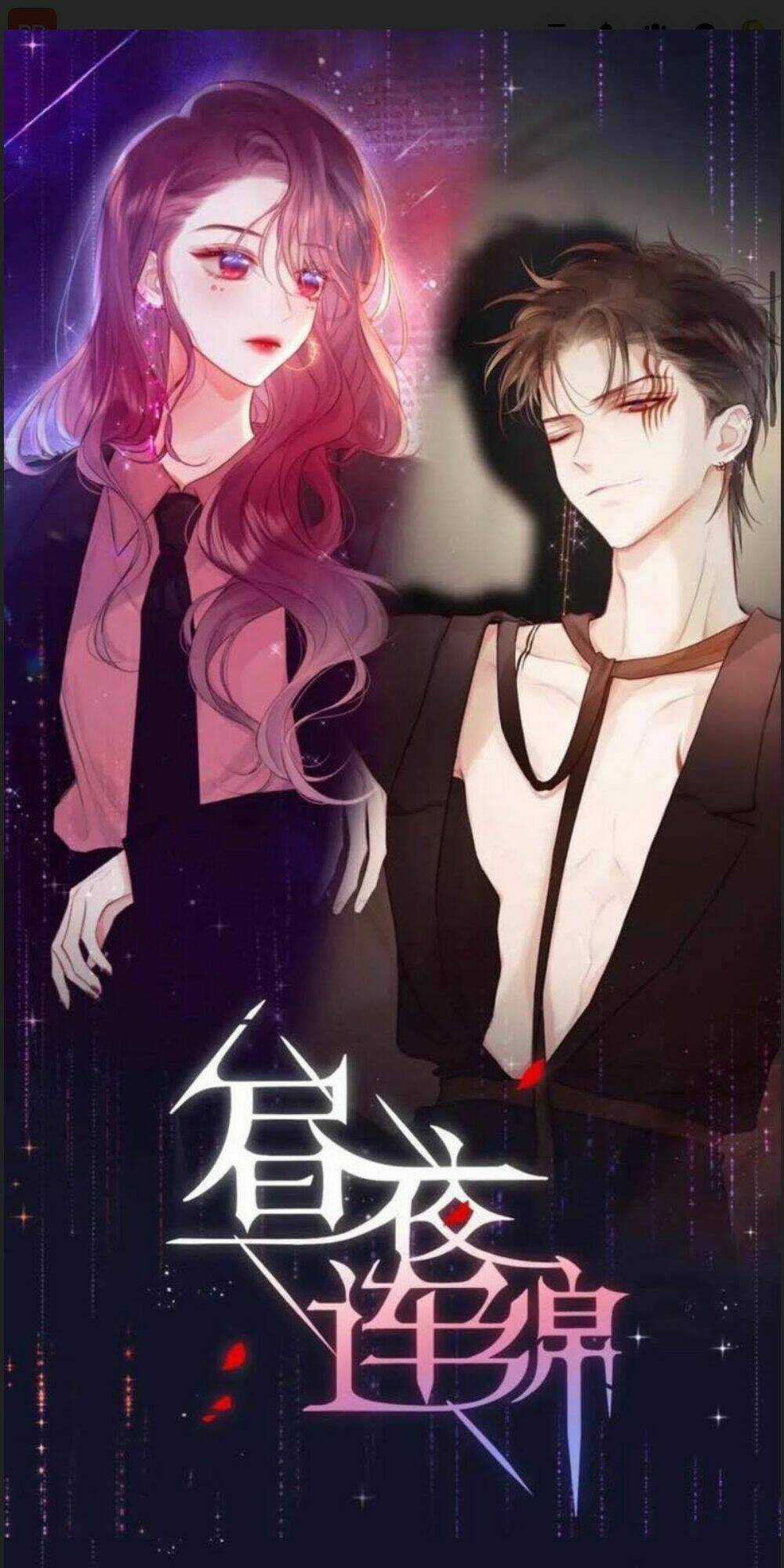 Đêm Ngày Không Dứt Chapter 95 trang 0