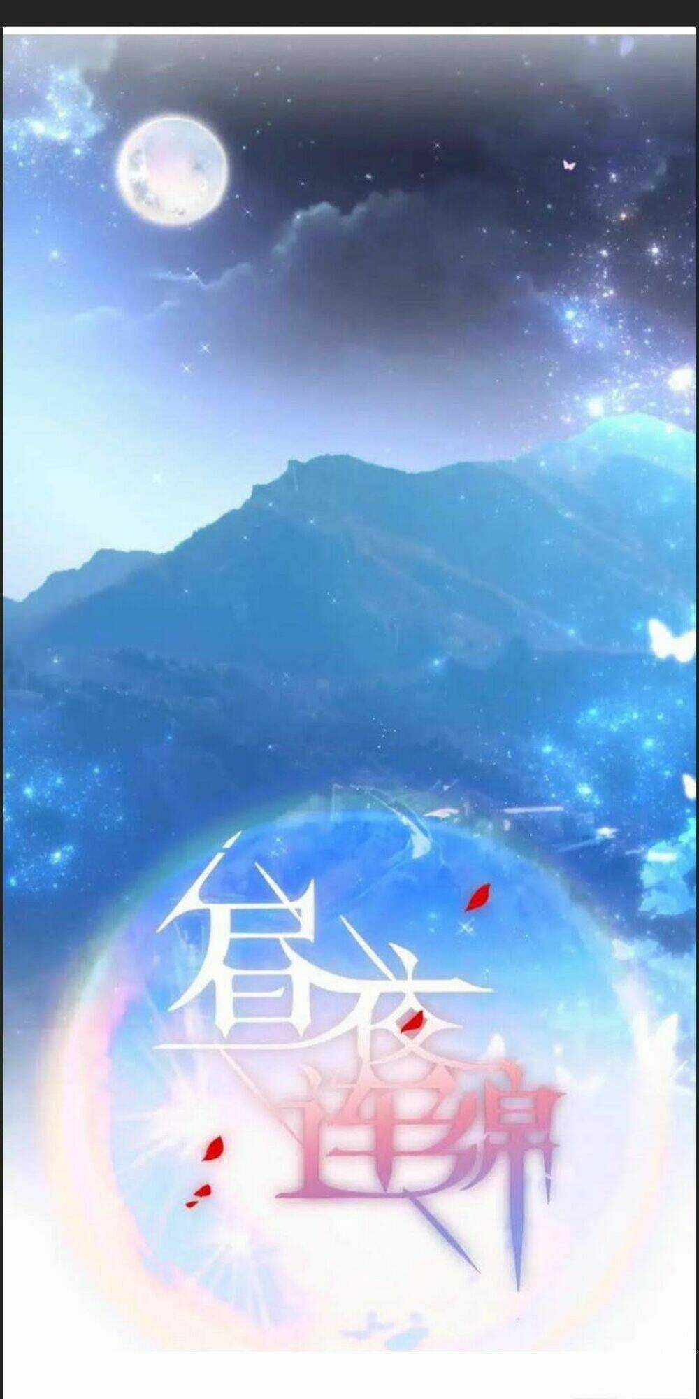 Đêm Ngày Không Dứt Chapter 97 trang 0