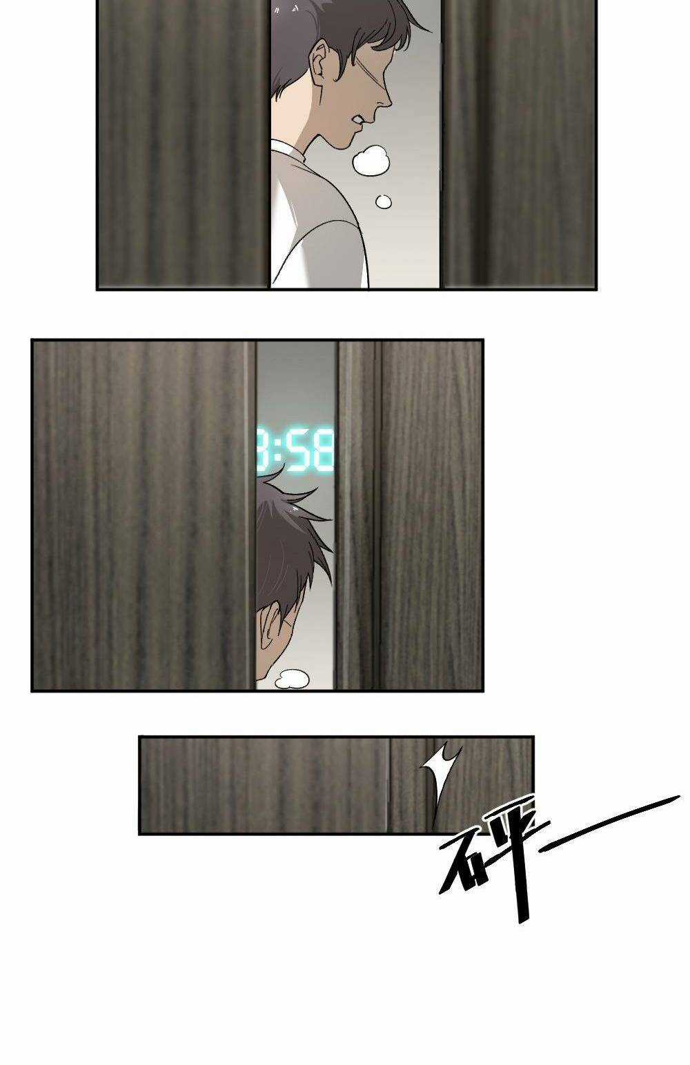 Đếm Ngược 3600 Giây Chapter 7 trang 26