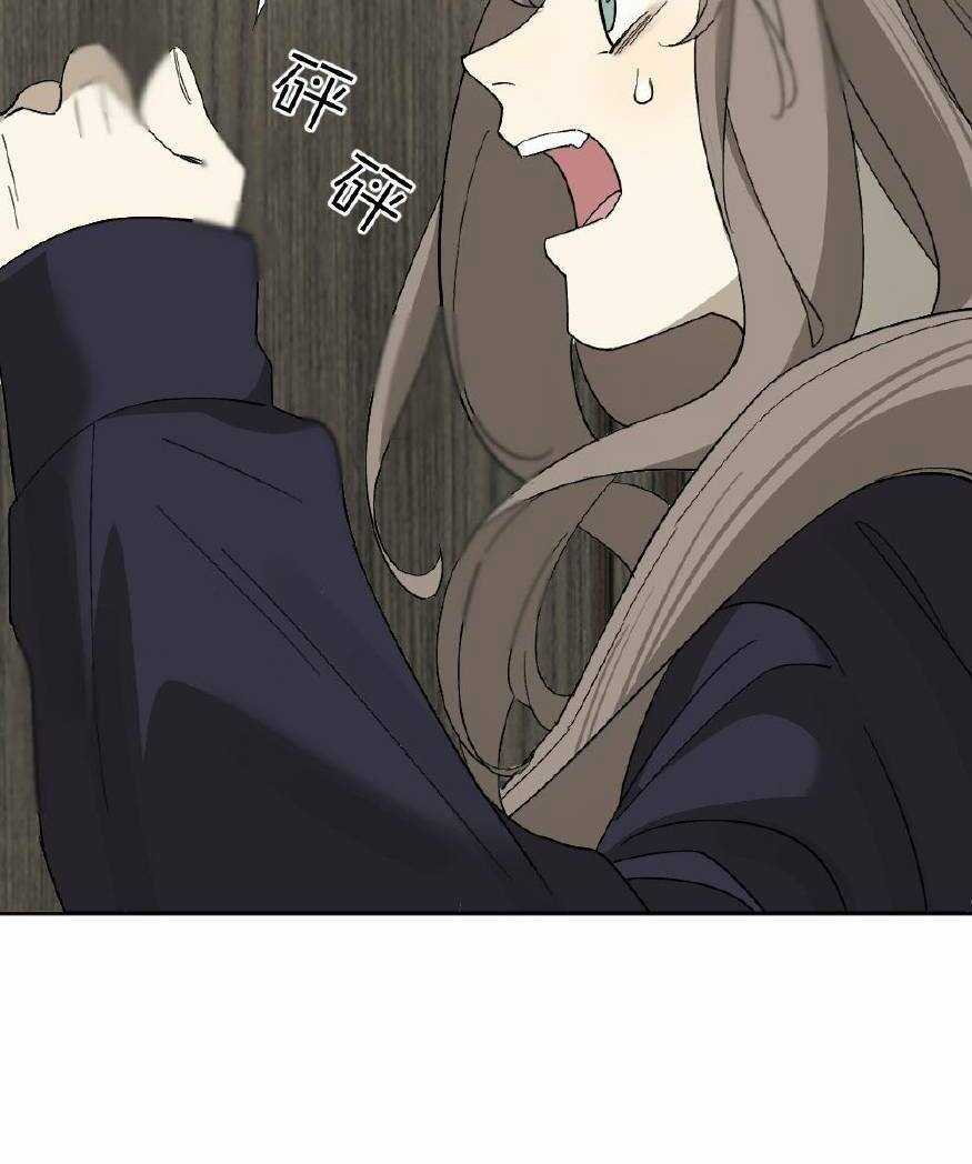 Đếm Ngược 3600 Giây Chapter 7 trang 29