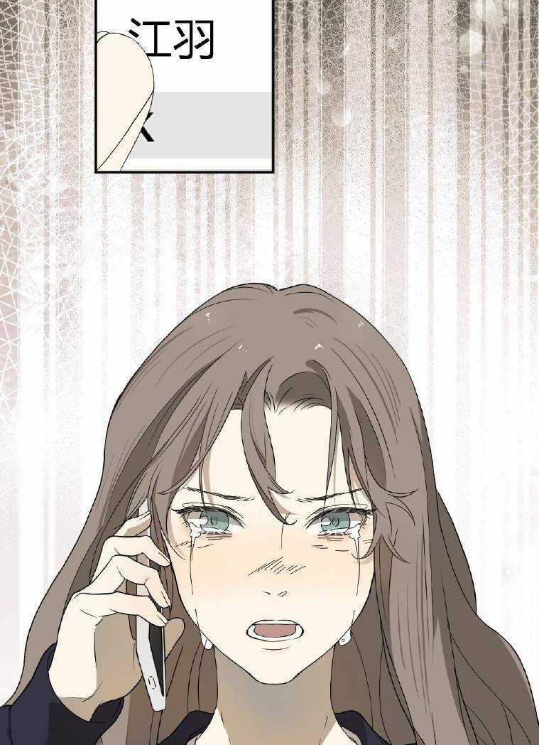 Đếm Ngược 3600 Giây Chapter 7 trang 36