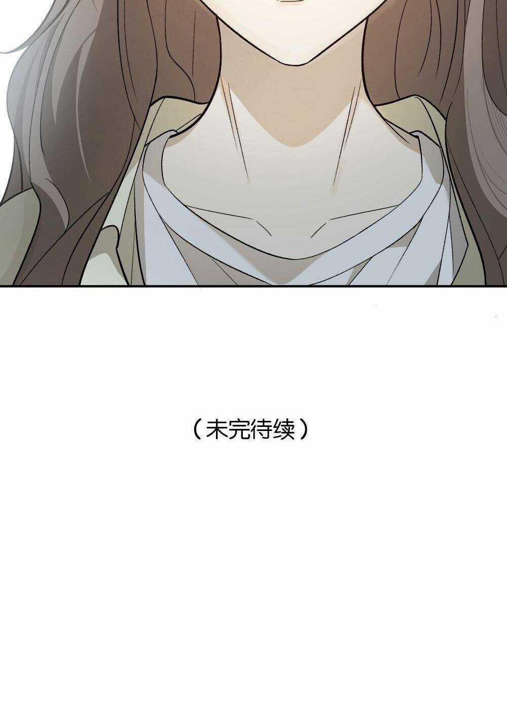 Đếm Ngược 3600 Giây Chapter 8 trang 41