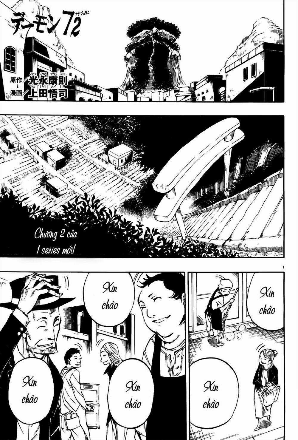 Demon 72 Chapter 2 trang 4