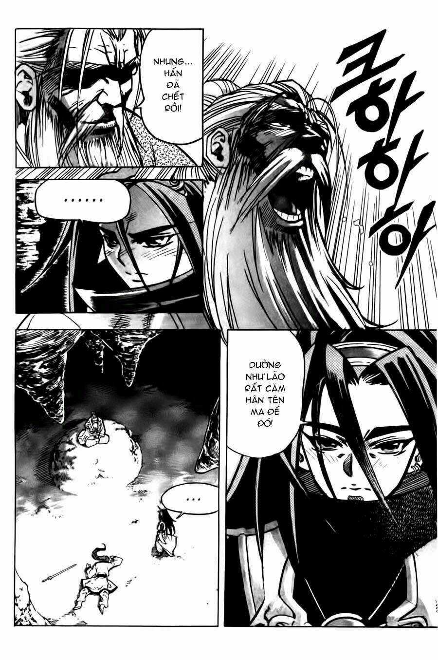 Demon King Chapter 10 trang 13