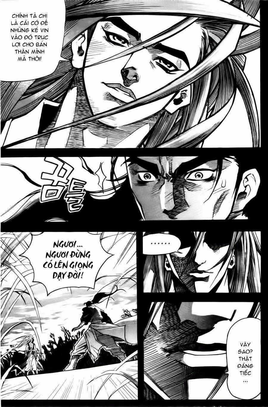 Demon King Chapter 10 trang 20