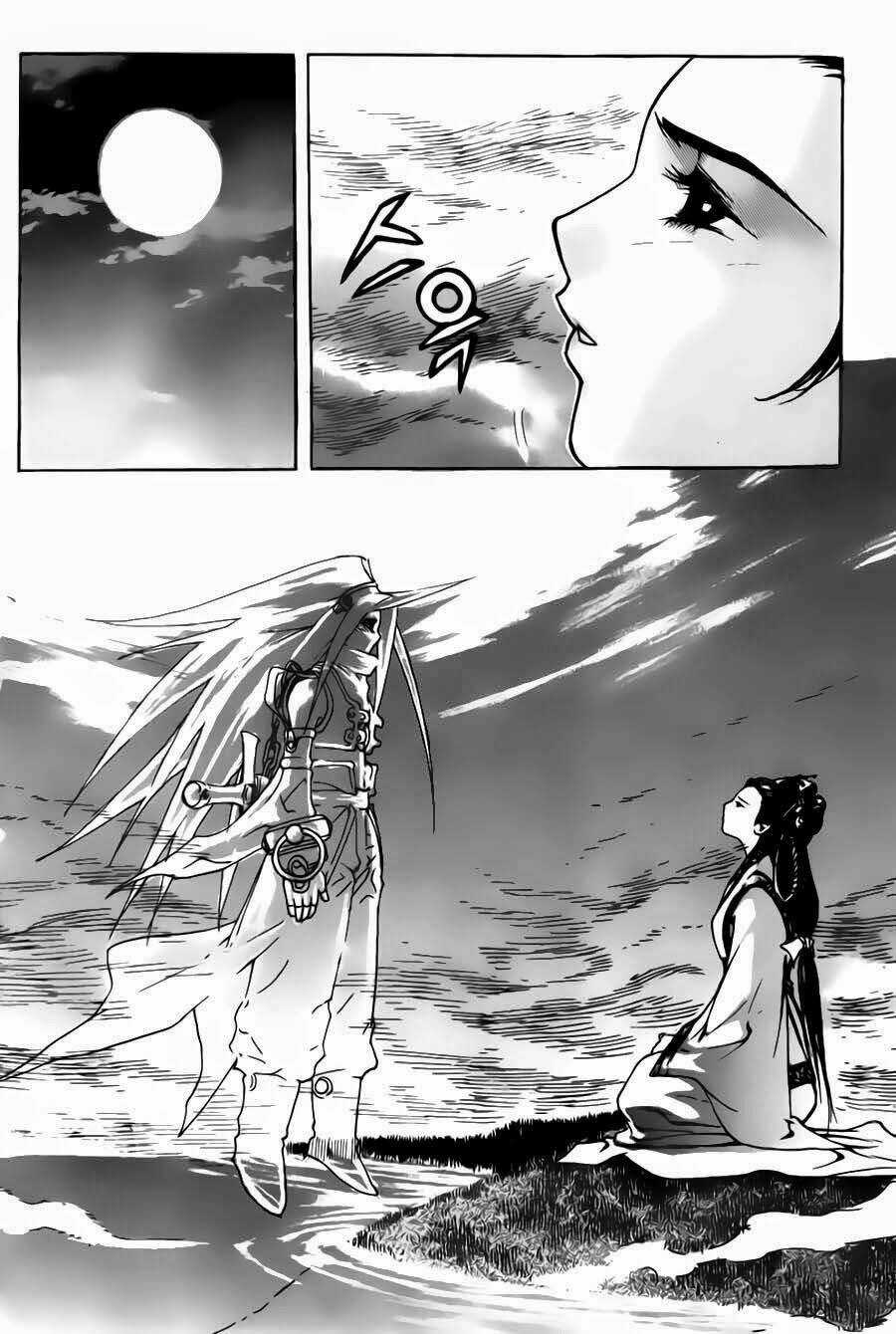 Demon King Chapter 11 trang 16