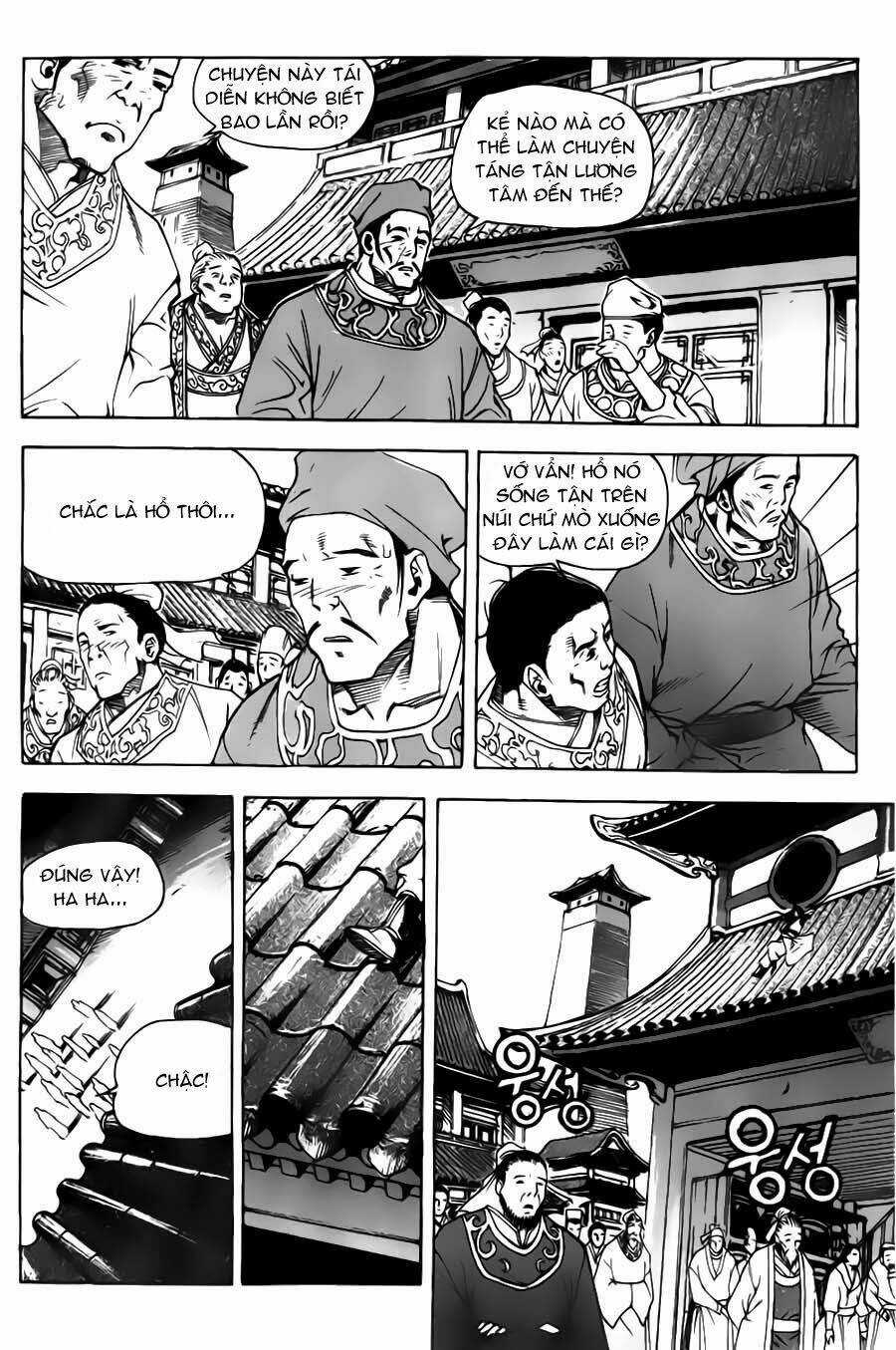 Demon King Chapter 12 trang 14