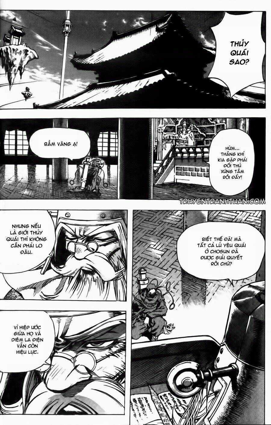 Demon King Chapter 5 trang 21
