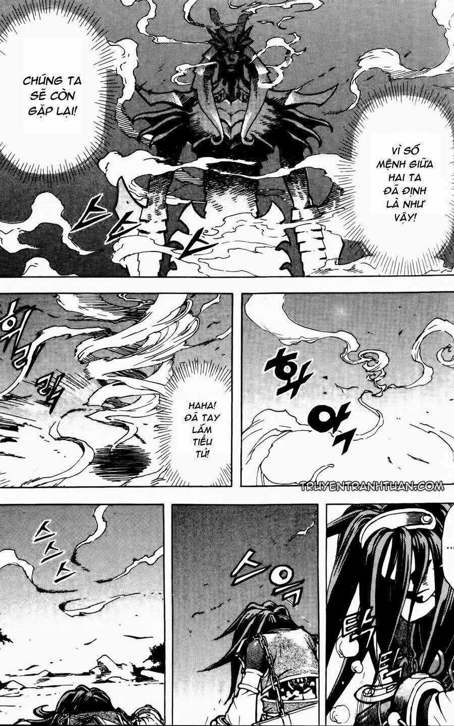 Demon King Chapter 6 trang 12