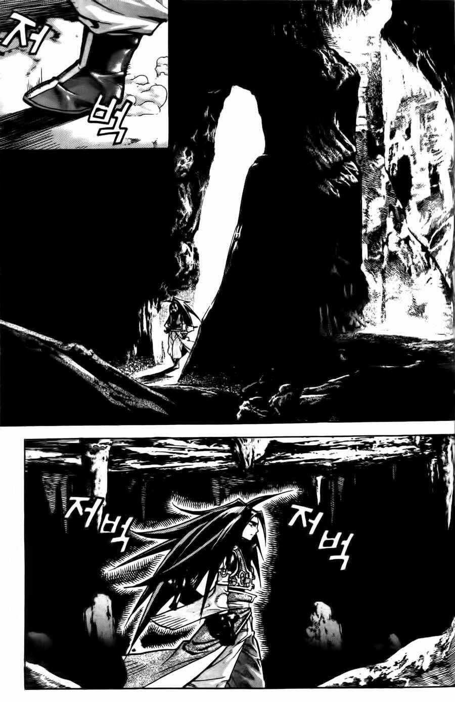 Demon King Chapter 9 trang 7