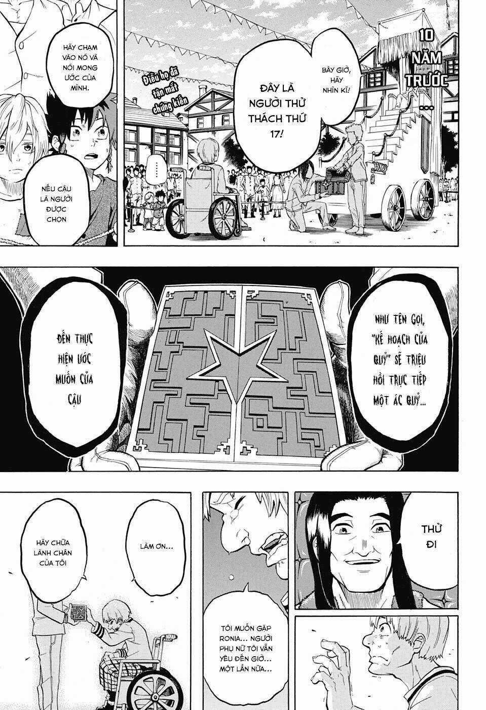 Demon's Plan Chapter 1 trang 3