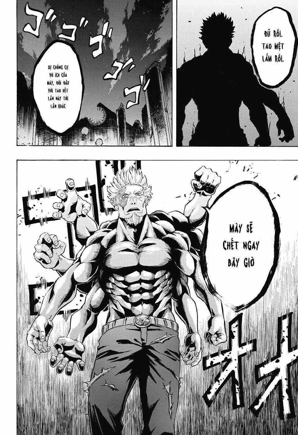 Demon's Plan Chapter 11 trang 10