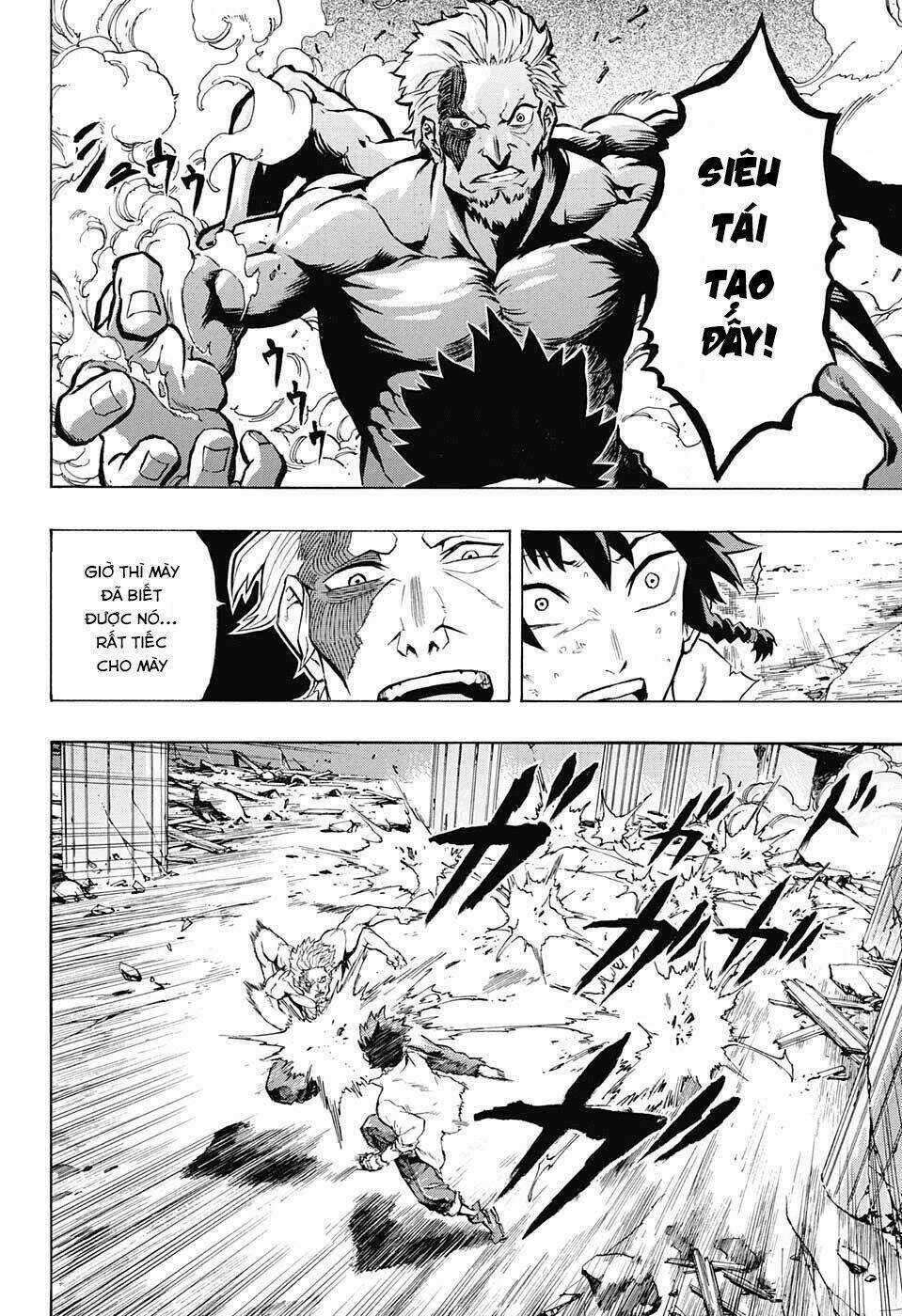 Demon's Plan Chapter 11 trang 6