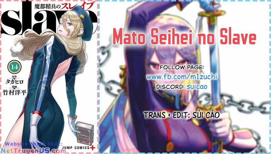 Demon Slave Chapter 119 trang 22