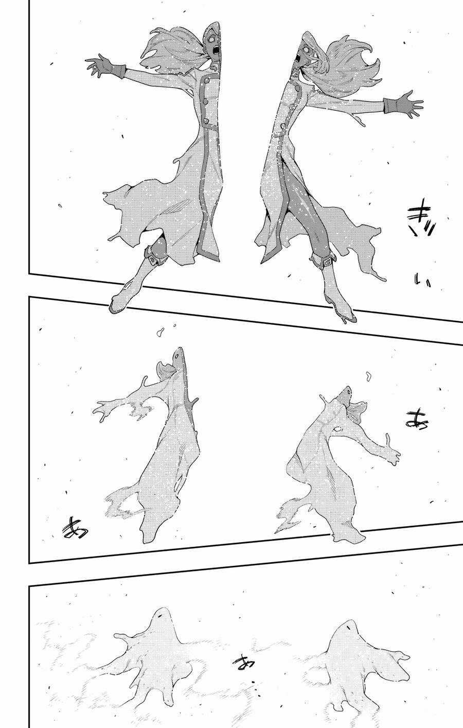 Demon Slave Chapter 120 trang 13