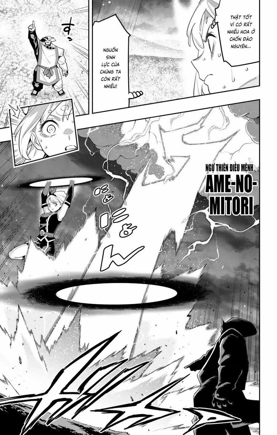 Demon Slave Chapter 122 trang 12