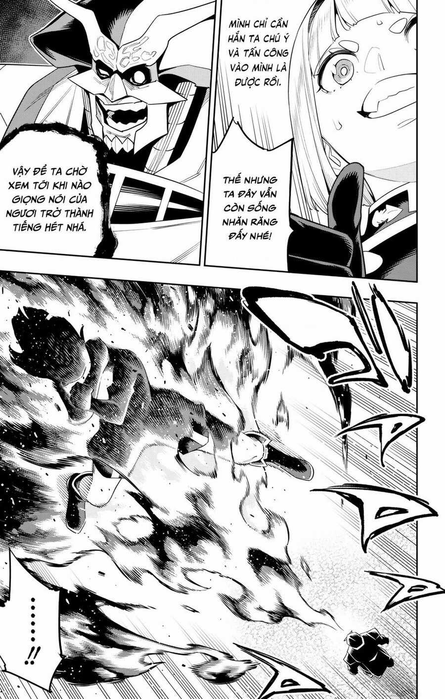 Demon Slave Chapter 122 trang 16