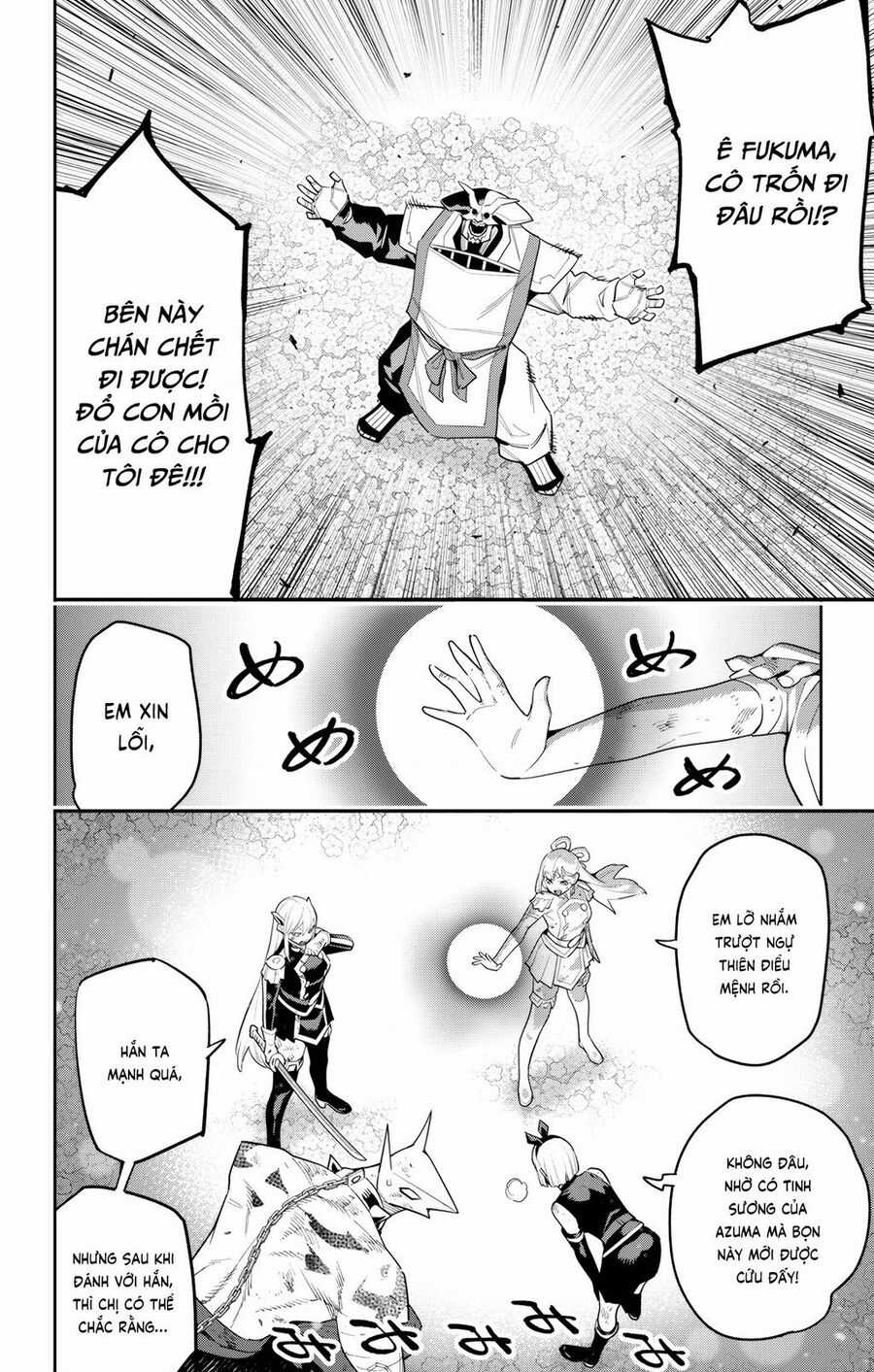 Demon Slave Chapter 122 trang 3