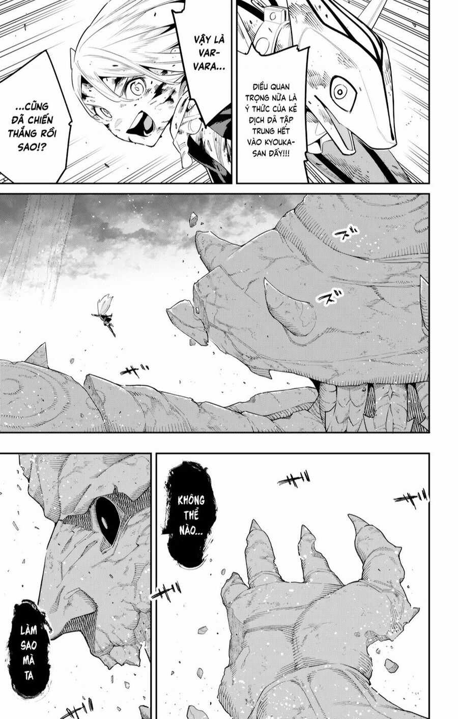 Demon Slave Chapter 124 trang 17