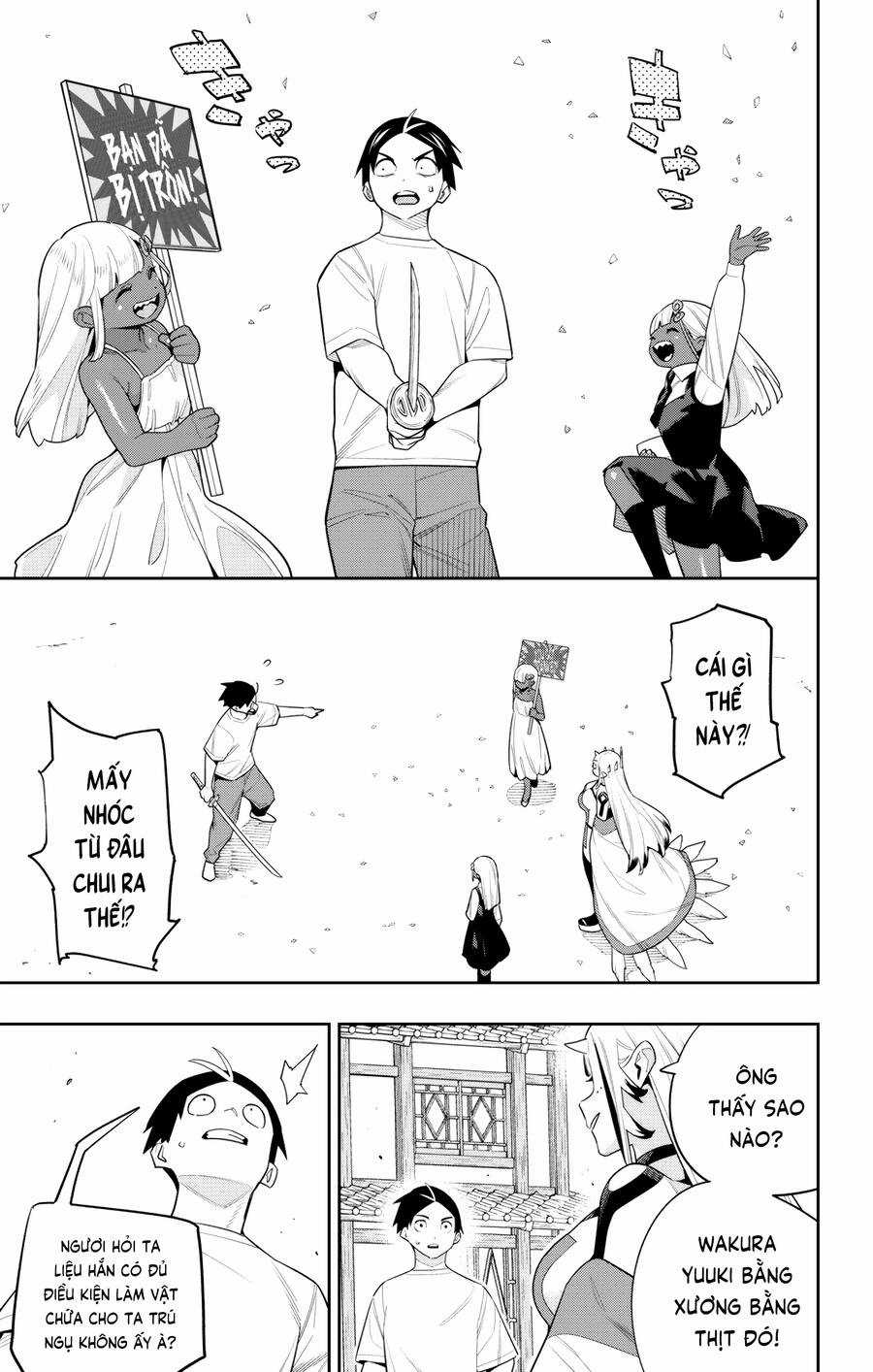 Demon Slave Chapter 126 trang 12