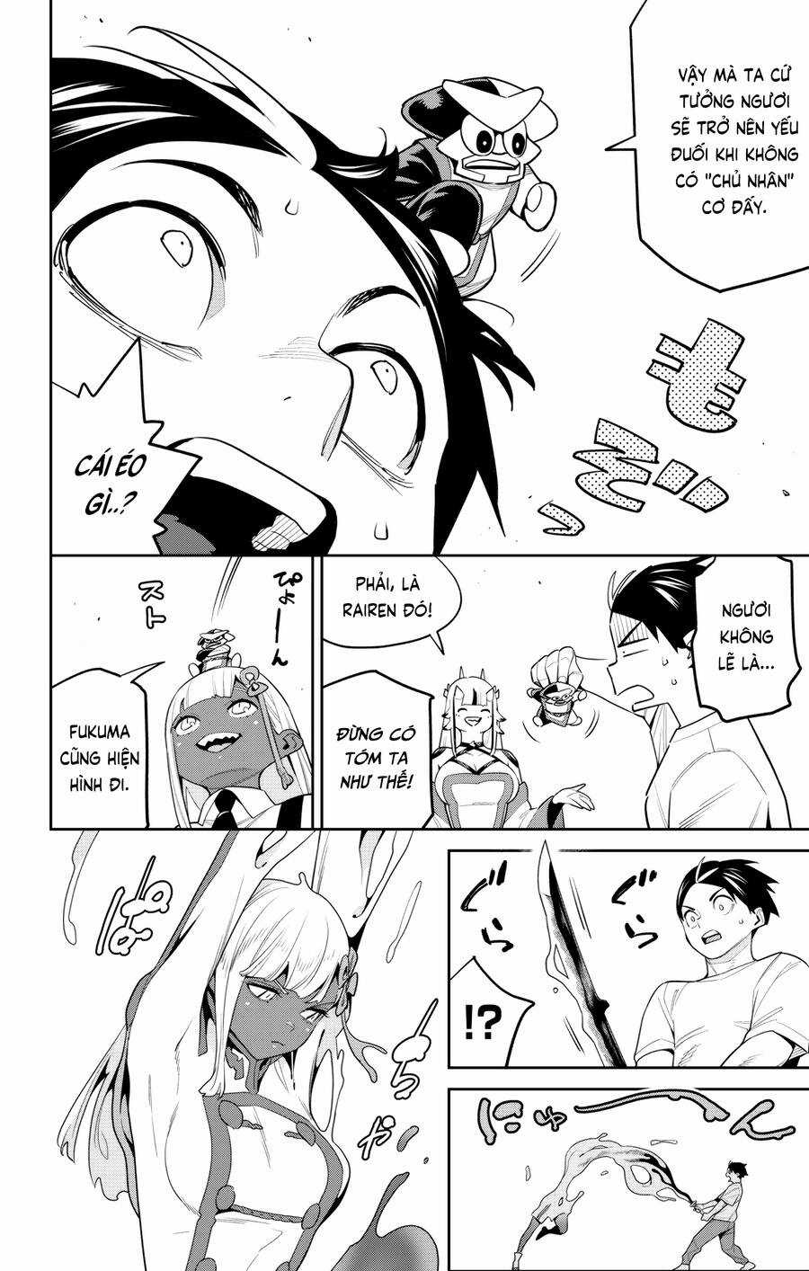 Demon Slave Chapter 126 trang 13