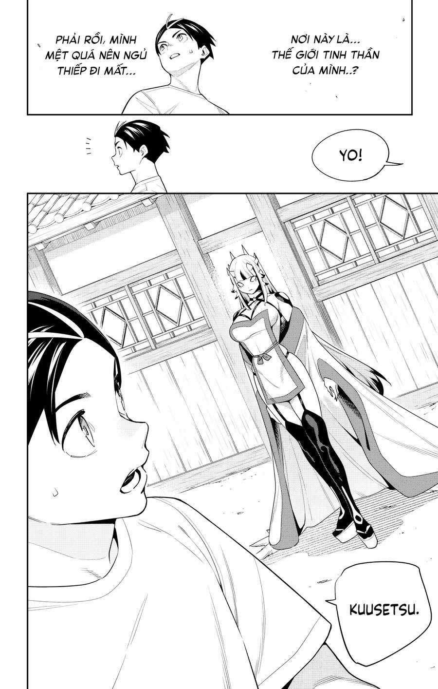 Demon Slave Chapter 126 trang 7