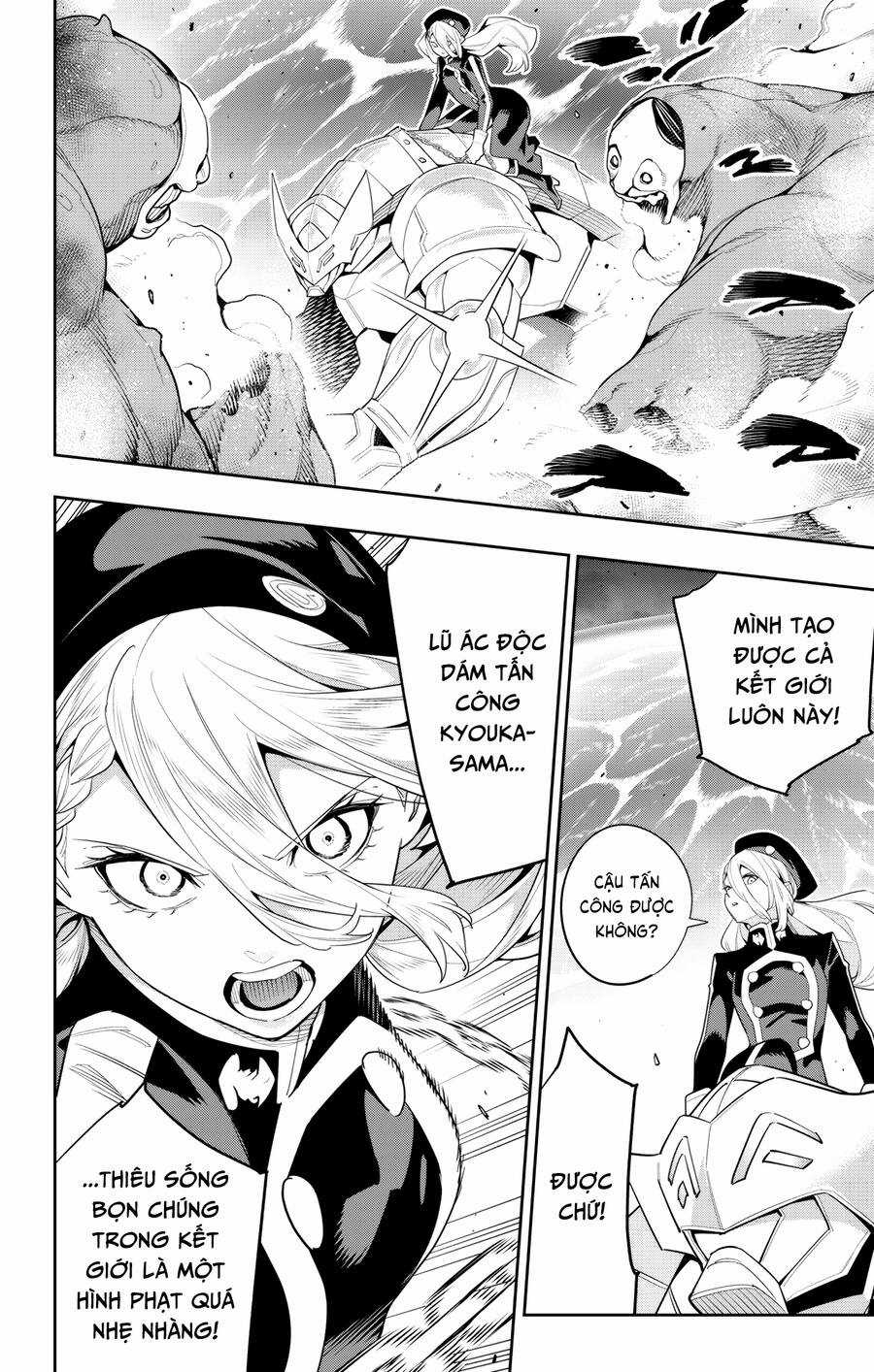 Demon Slave Chapter 129 trang 13