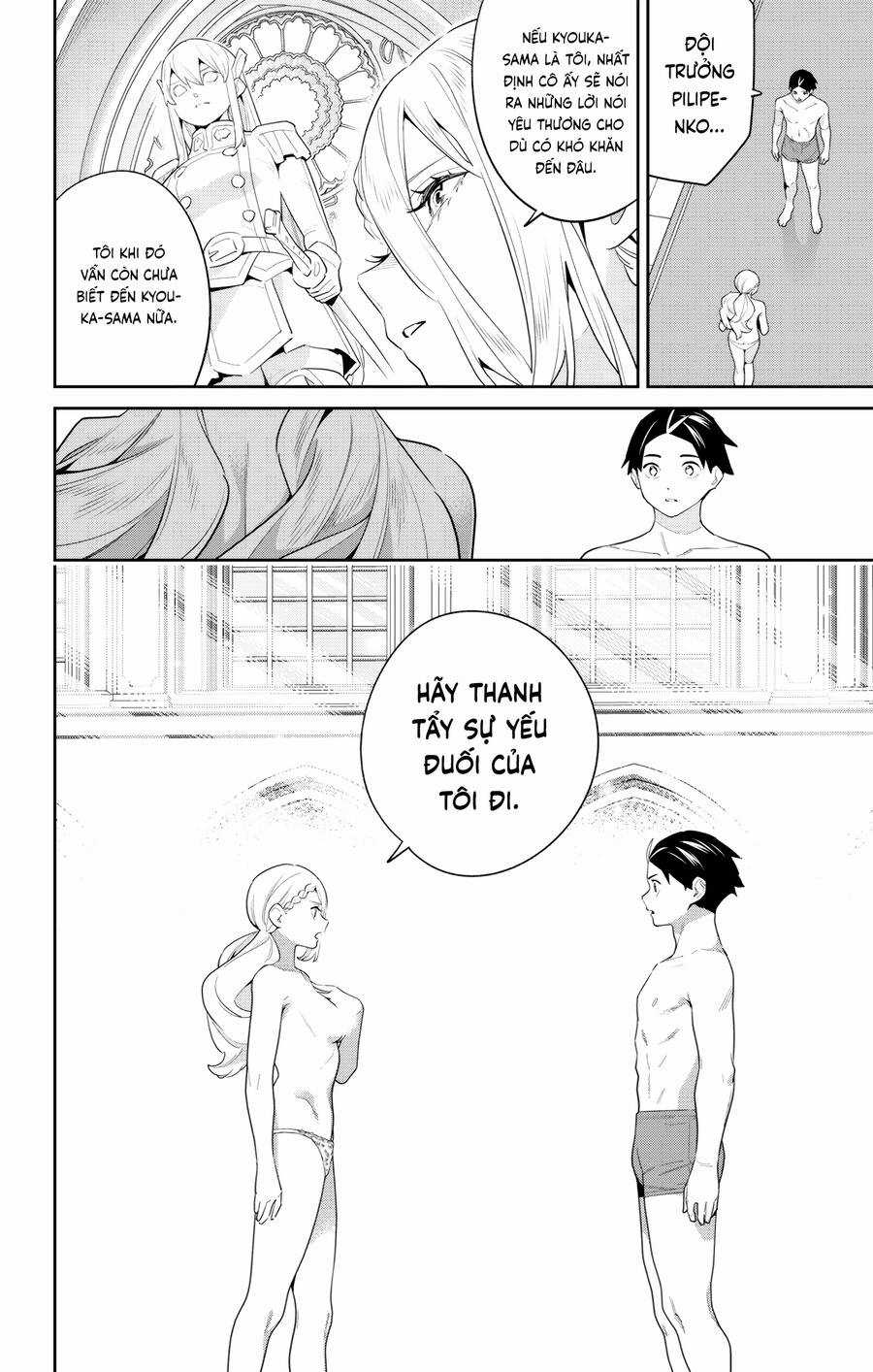 Demon Slave Chapter 130 trang 14