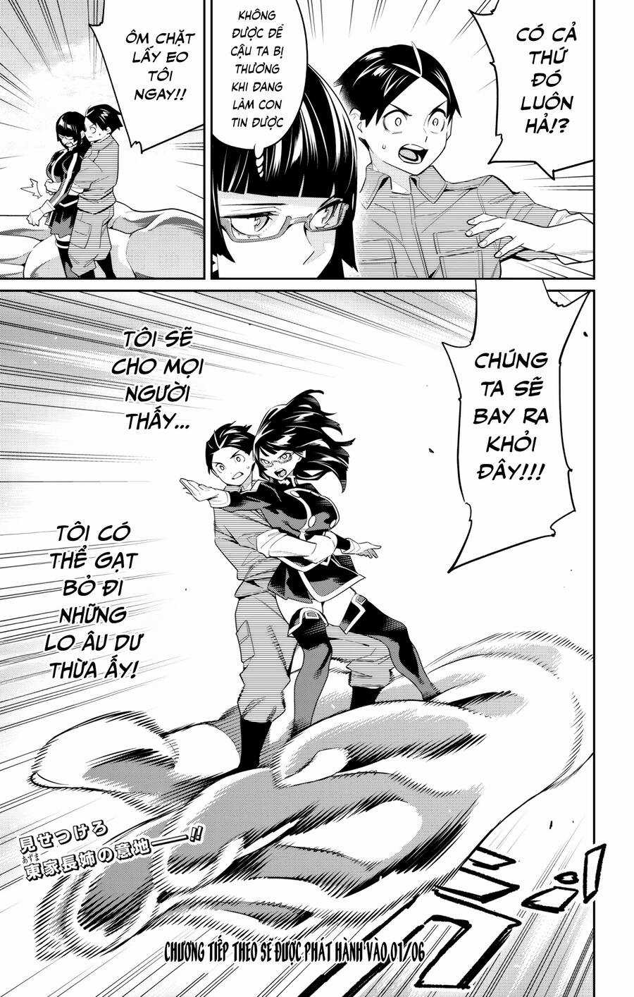 Demon Slave Chapter 132 trang 19