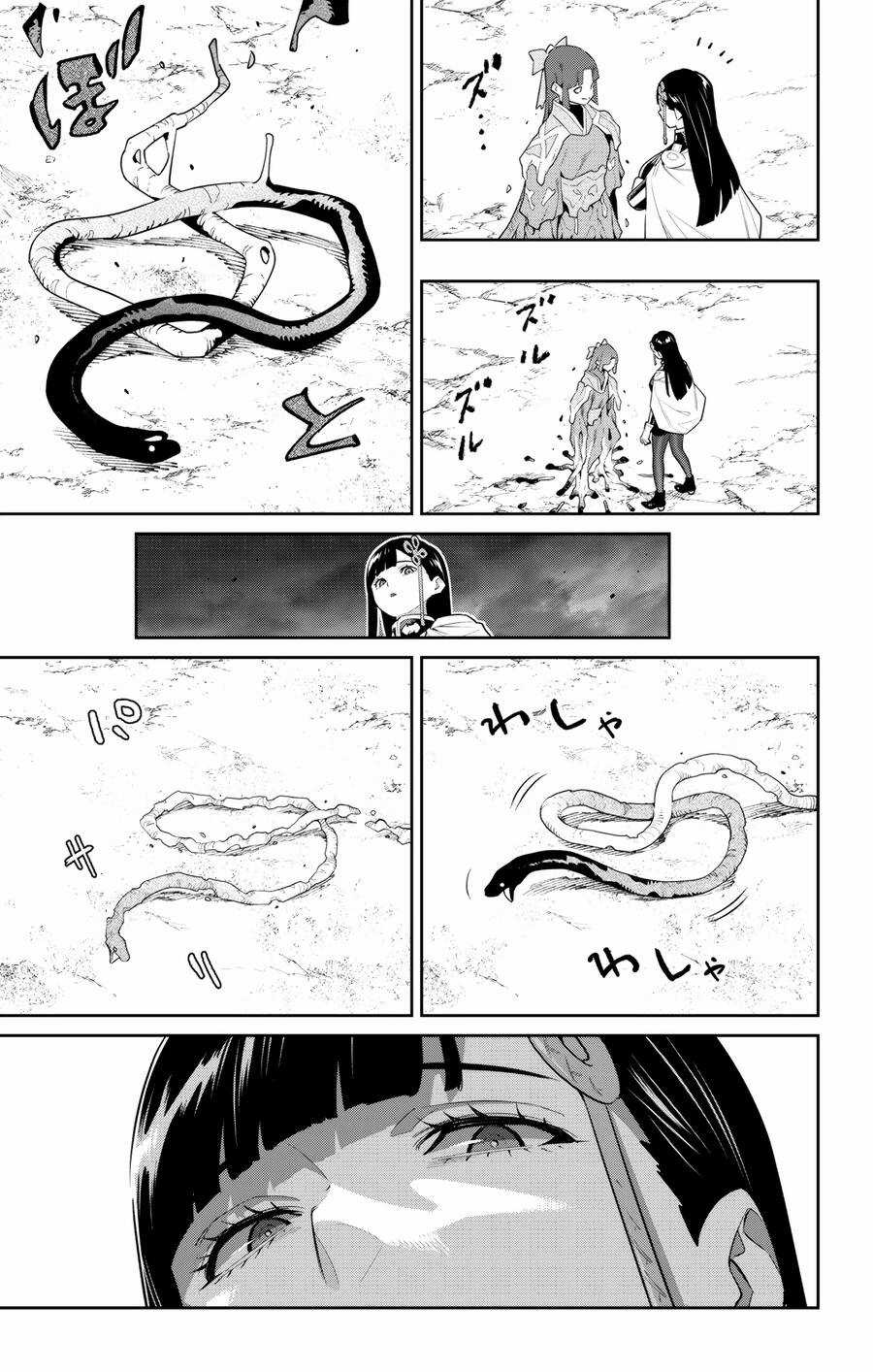 Demon Slave Chapter 134 trang 9