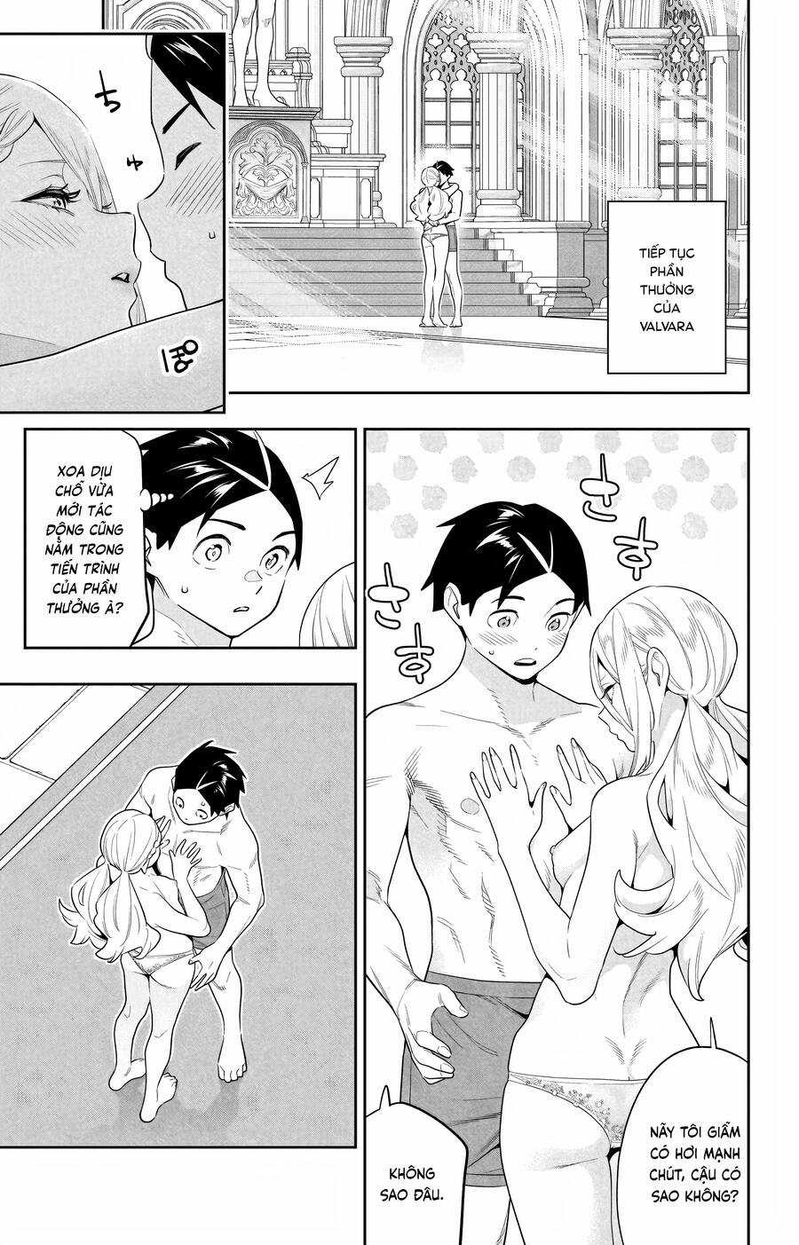 Demon Slave Chapter 135.5 trang 3