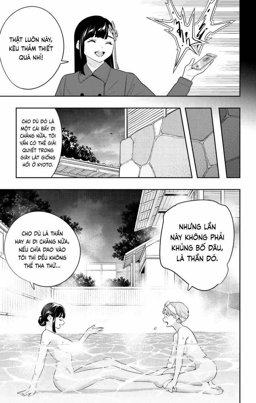 Demon Slave Chapter 135 trang 9