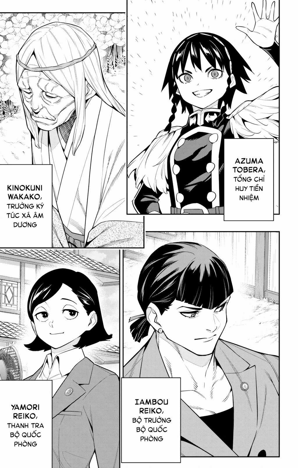 Demon Slave Chapter 137 trang 12