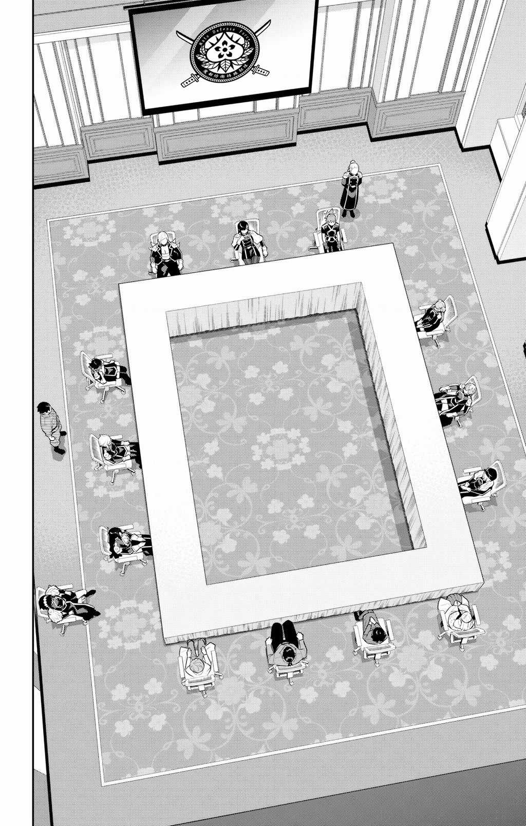 Demon Slave Chapter 138 trang 11