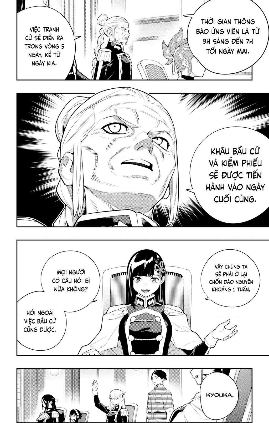 Demon Slave Chapter 138 trang 13