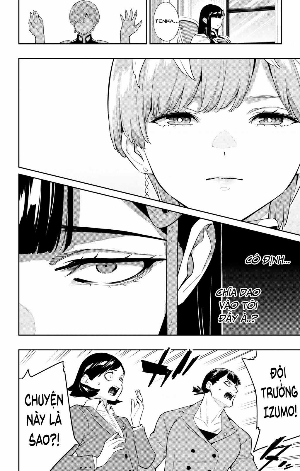 Demon Slave Chapter 138 trang 17