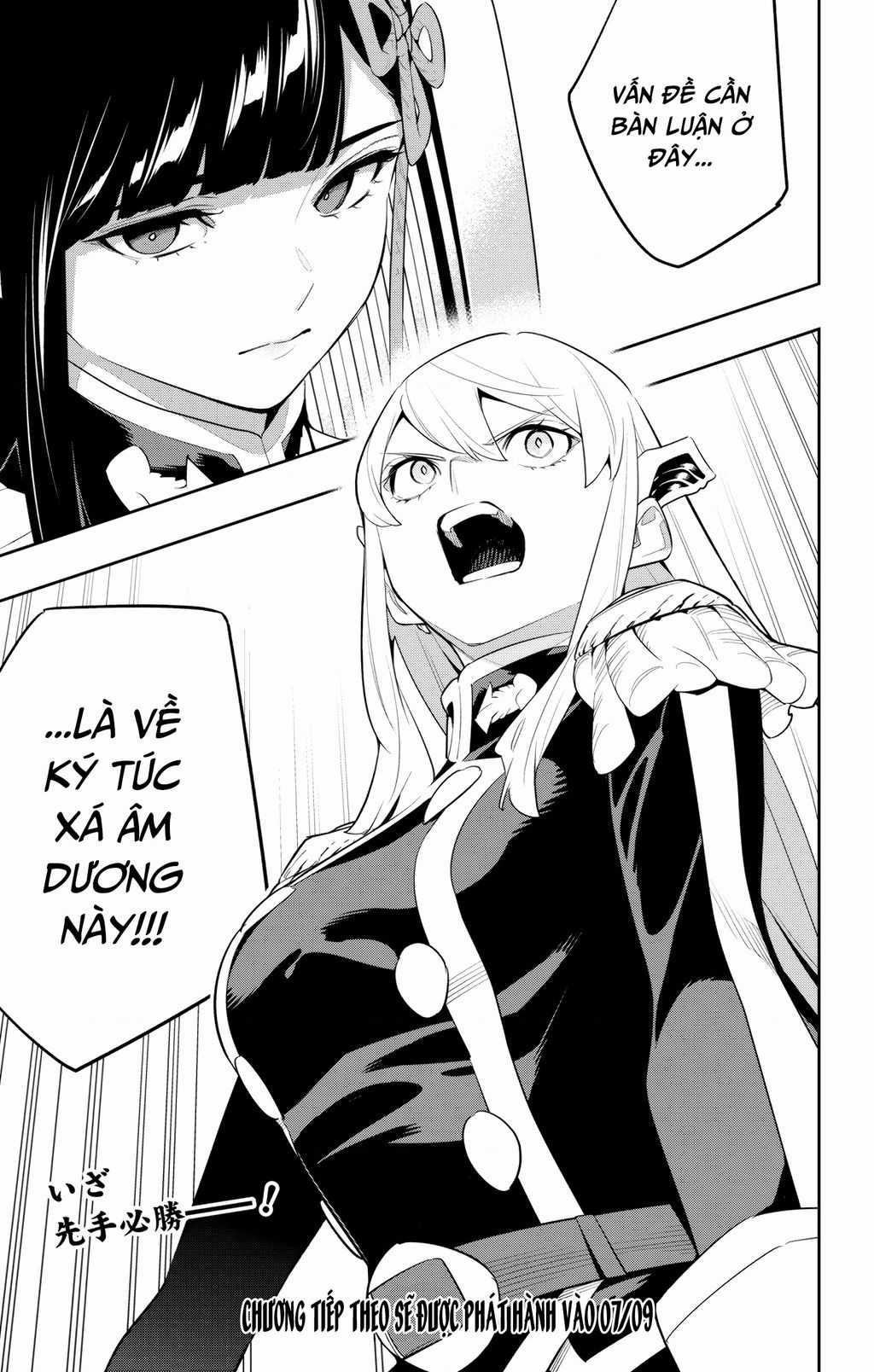 Demon Slave Chapter 138 trang 20