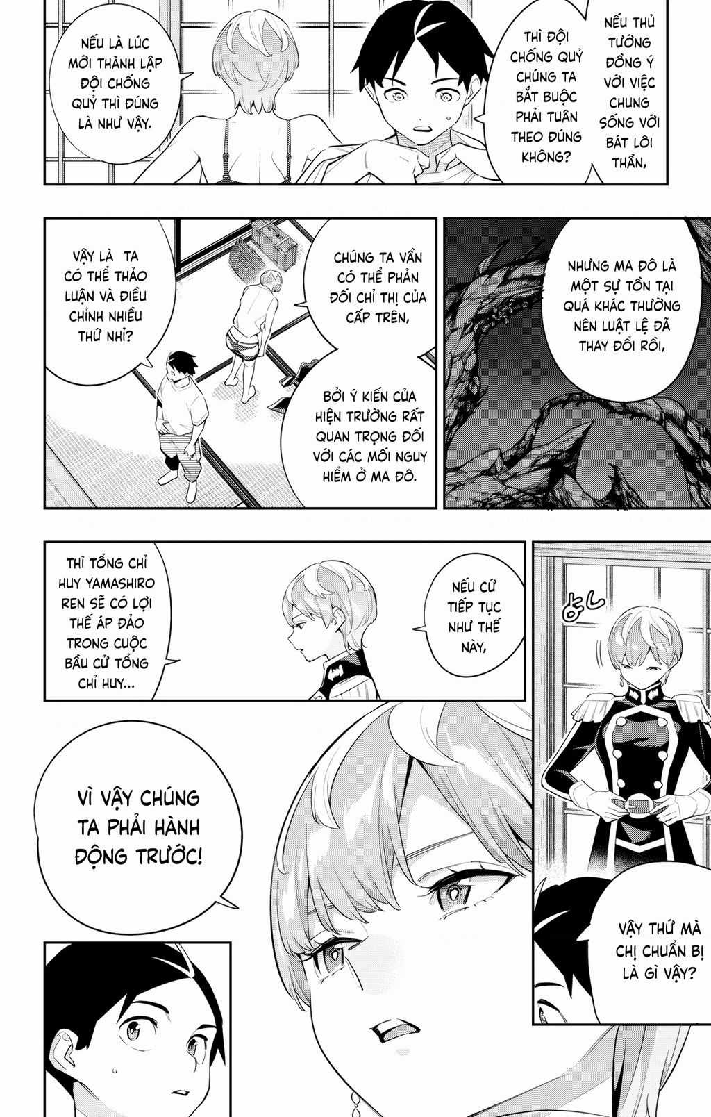 Demon Slave Chapter 138 trang 7