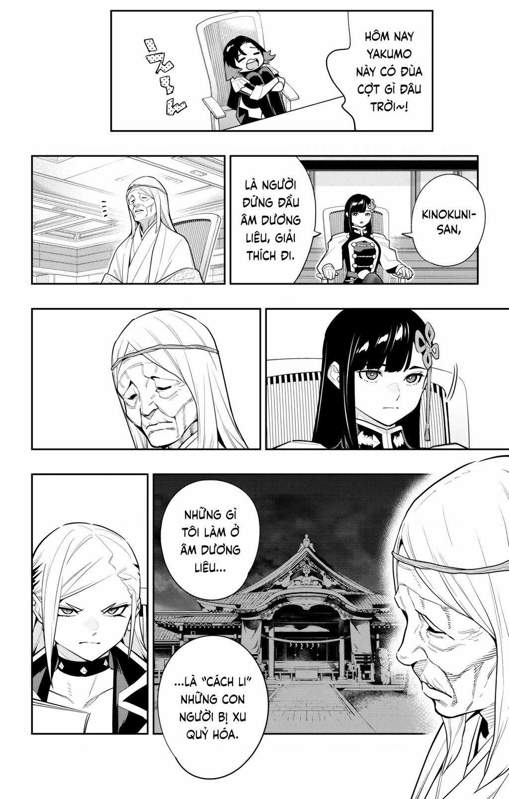 Demon Slave Chapter 139 trang 3