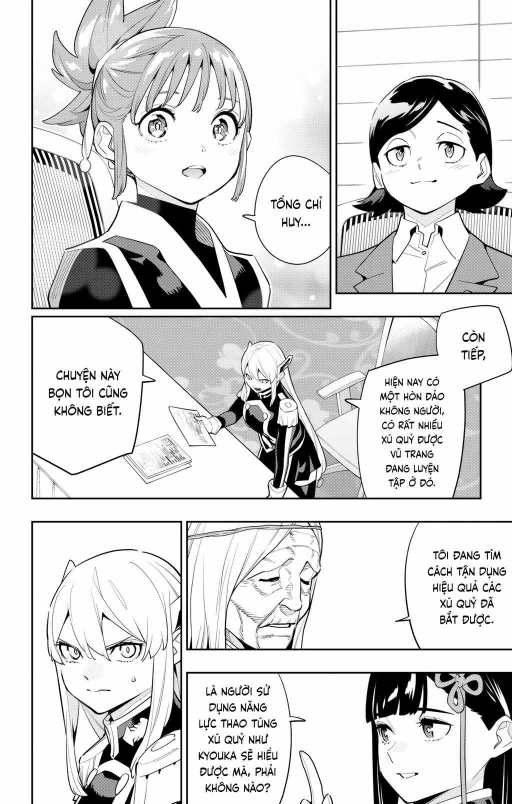 Demon Slave Chapter 139 trang 9