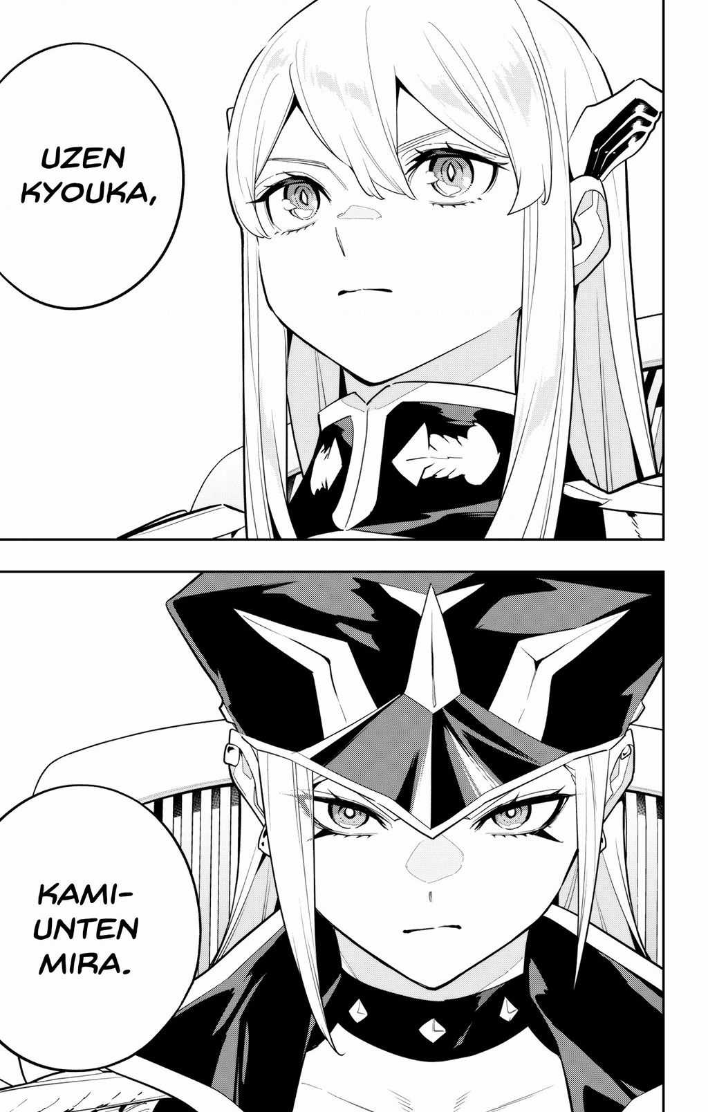 Demon Slave Chapter 140 trang 17