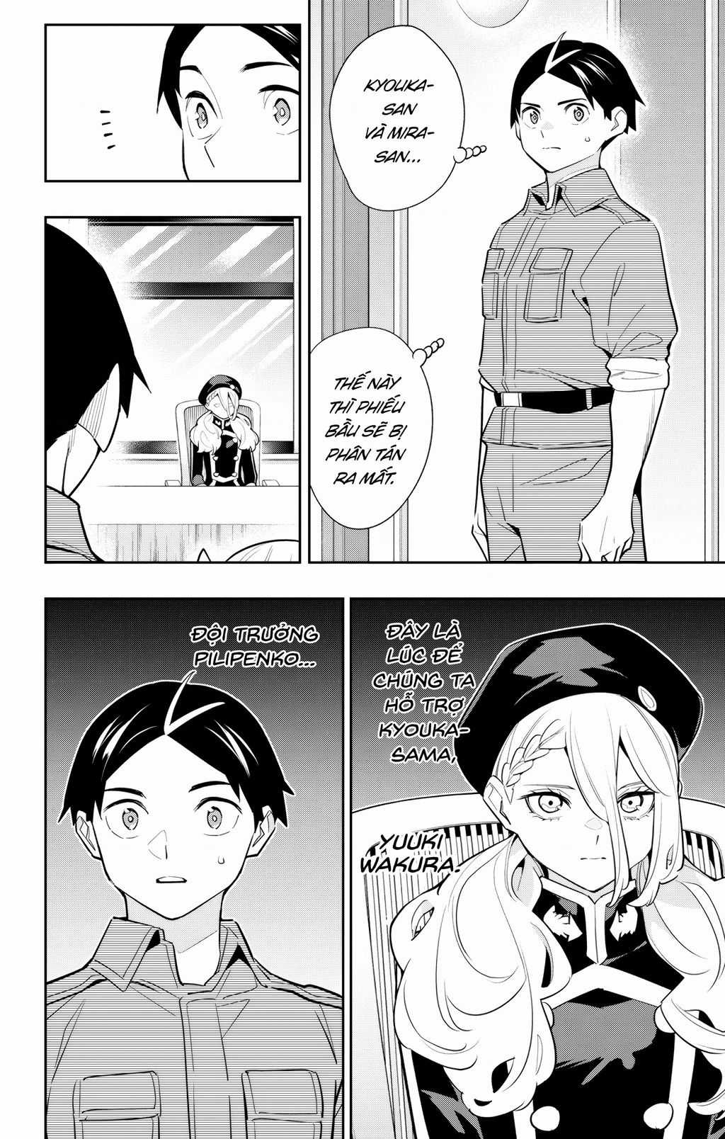 Demon Slave Chapter 140 trang 18