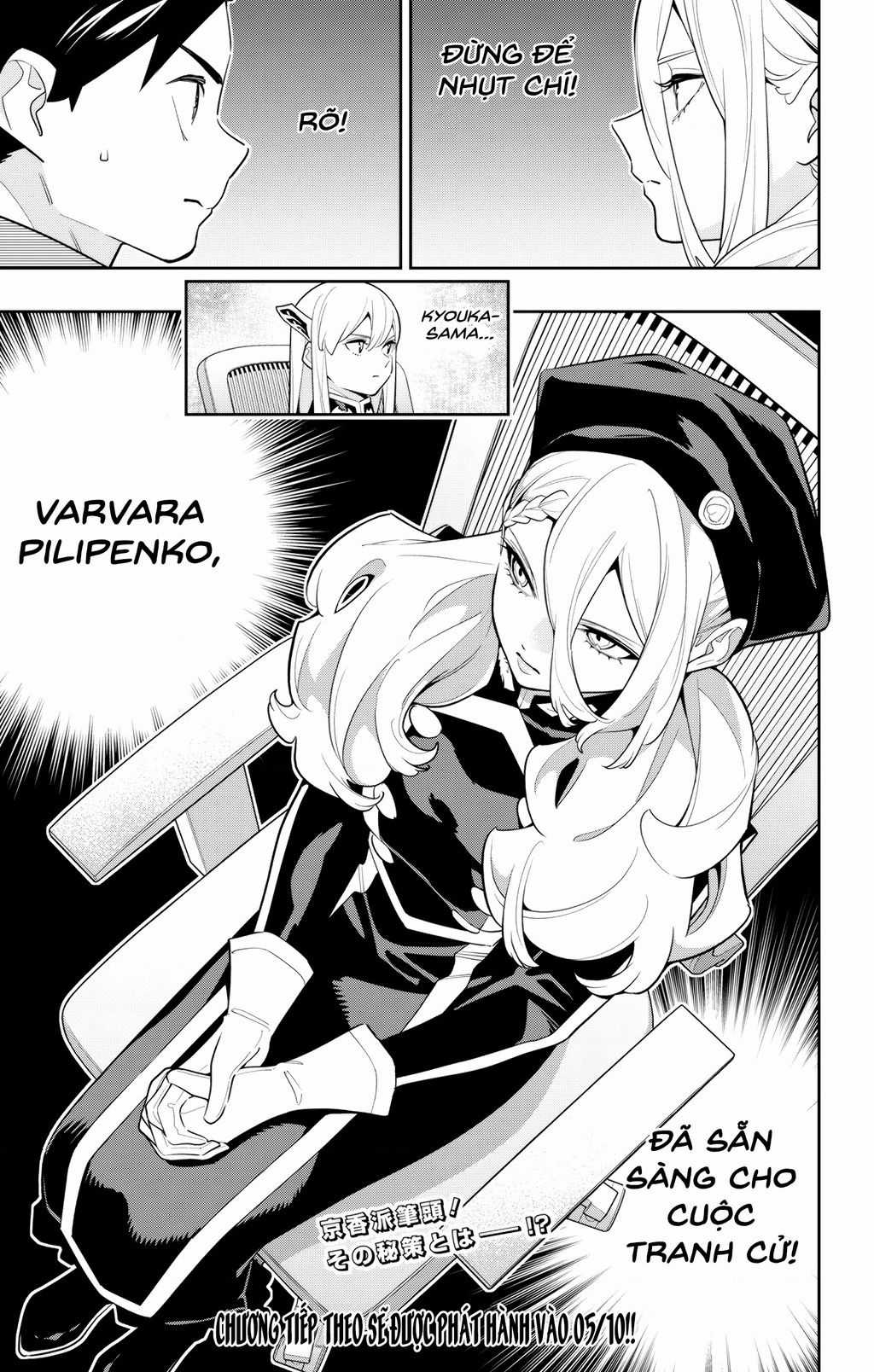 Demon Slave Chapter 140 trang 19