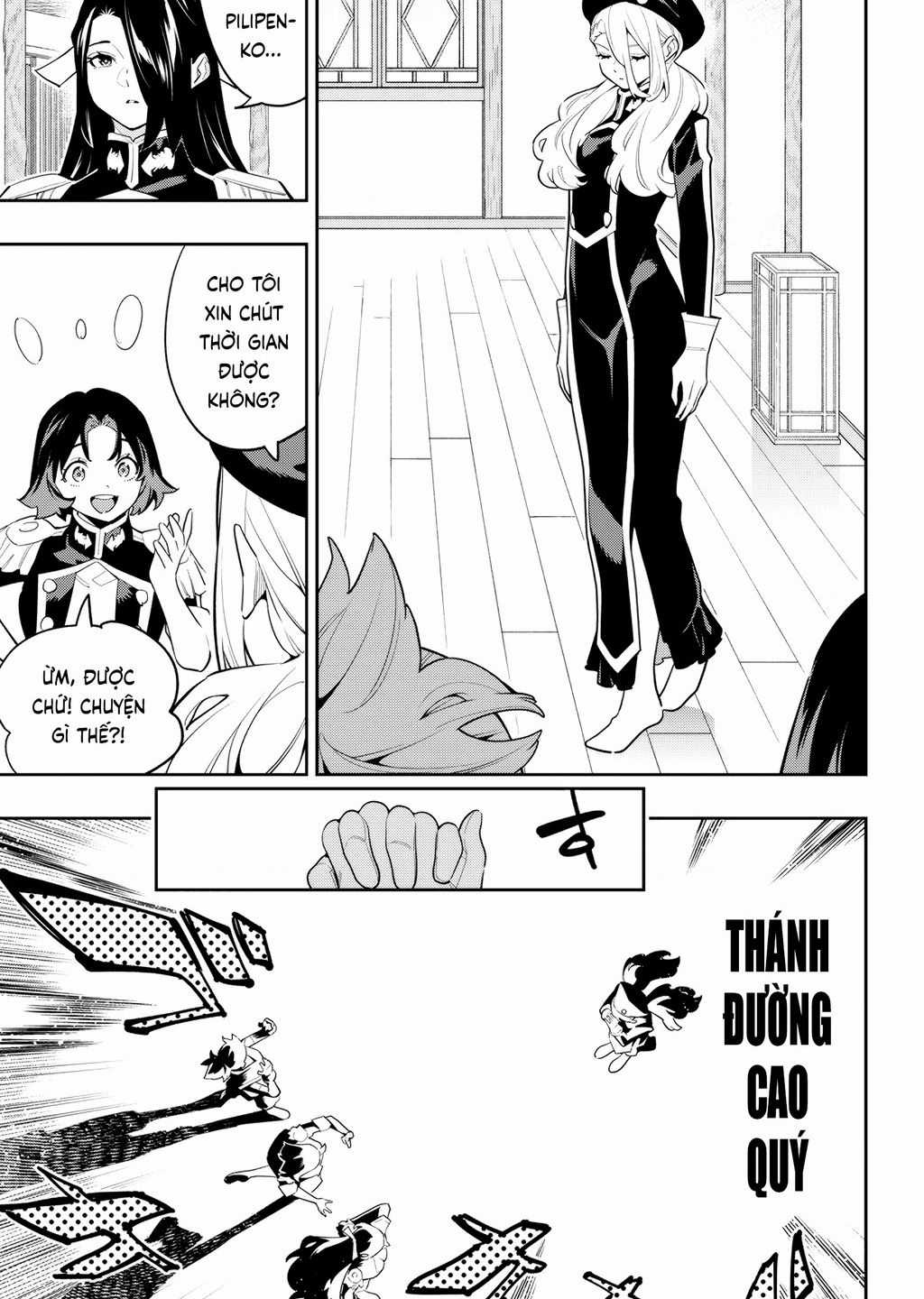 Demon Slave Chapter 141 trang 14