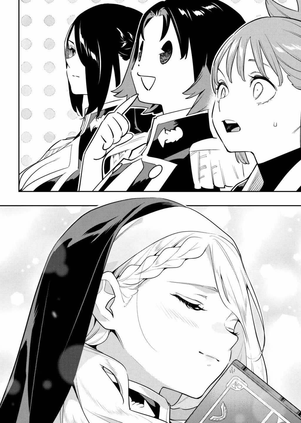 Demon Slave Chapter 141 trang 17