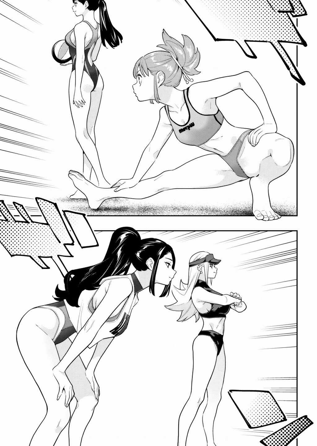 Demon Slave Chapter 141 trang 4