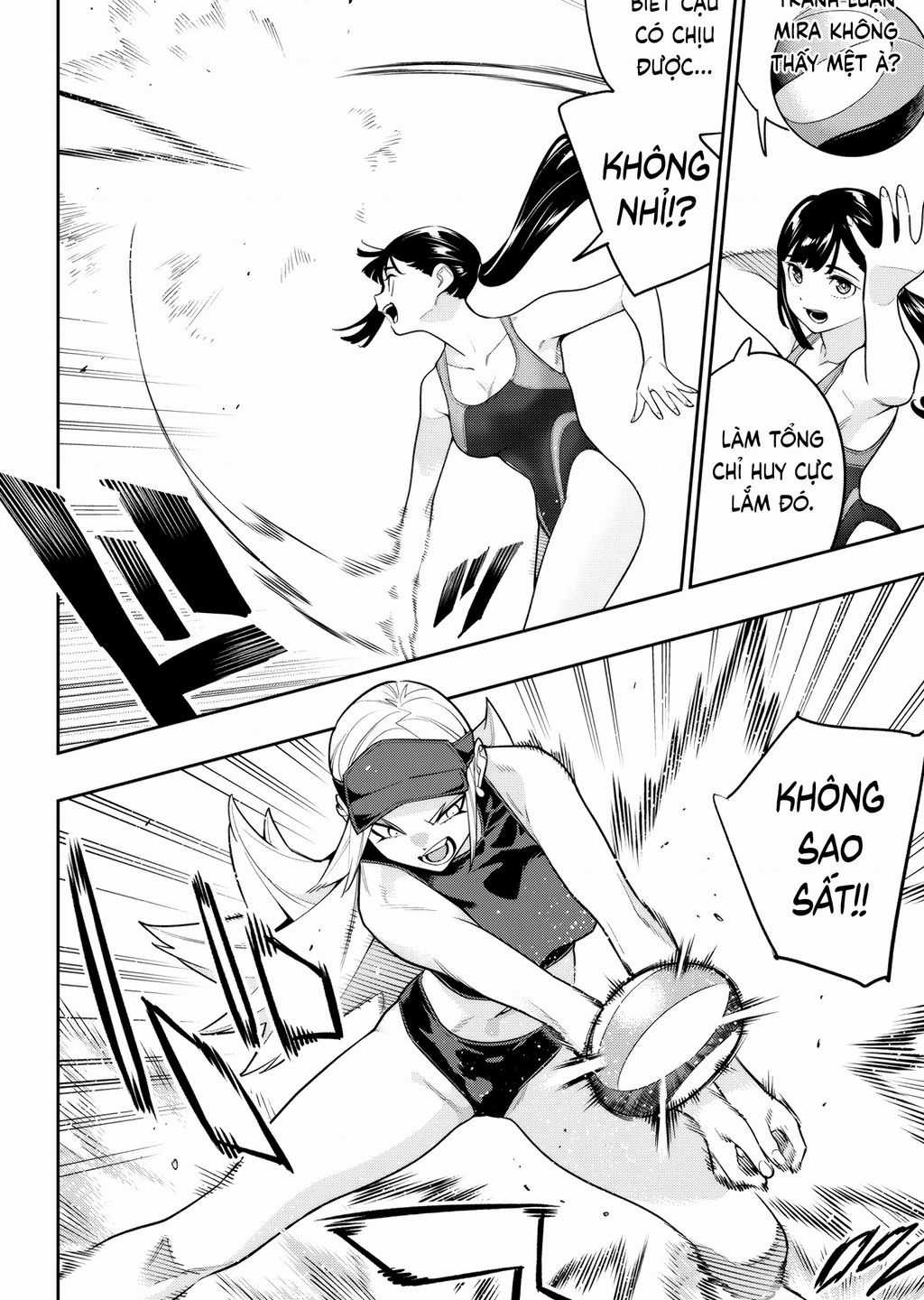 Demon Slave Chapter 141 trang 5