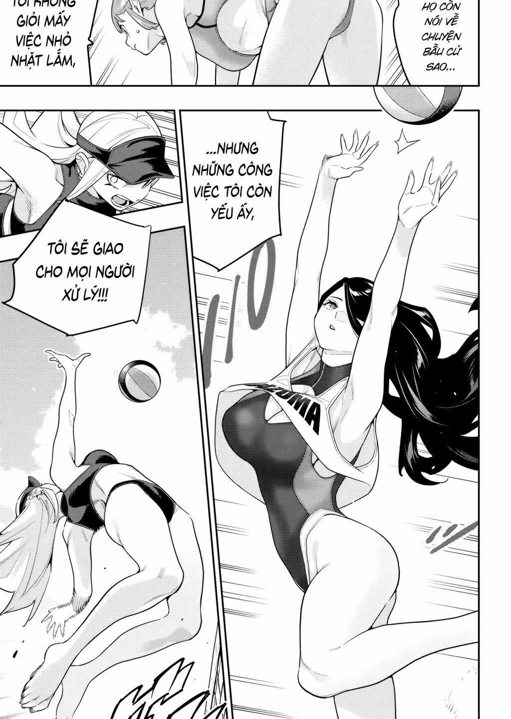 Demon Slave Chapter 141 trang 6