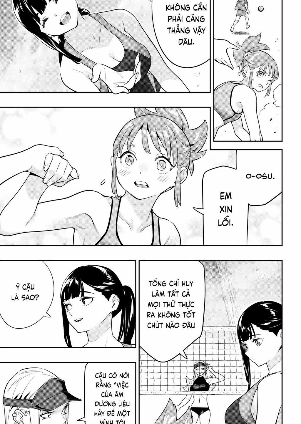 Demon Slave Chapter 141 trang 8